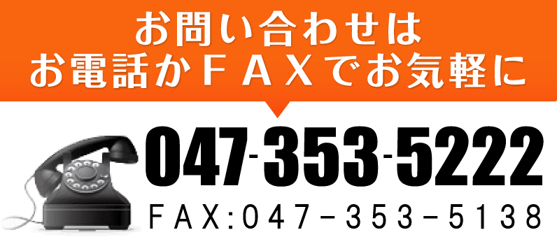 電気亜鉛めっき鋼板 | SECC(電気亜鉛メッキ鋼板、ポンデ鋼板)、SEHC ...